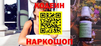 MDMA Славгород