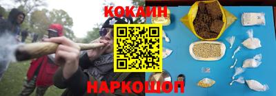 MDMA Славгород