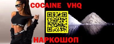 MDMA Славгород