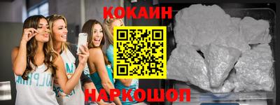MDMA Славгород