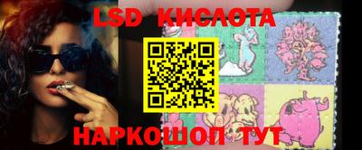 MDMA Славгород