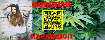 MDMA Славгород