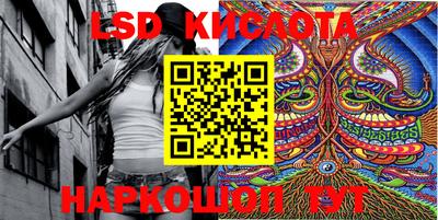 MDMA Славгород