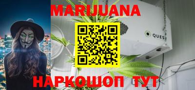 MDMA Славгород