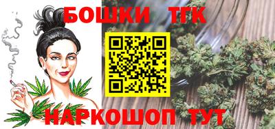 MDMA Славгород