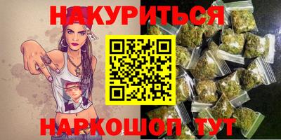 MDMA Славгород
