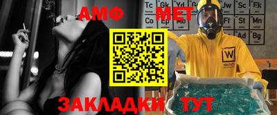 MDMA Славгород