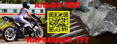 MDMA Славгород