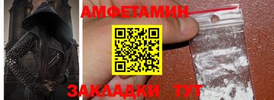 MDMA Славгород