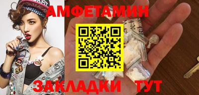 MDMA Славгород