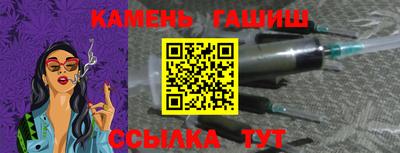 MDMA Славгород