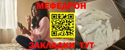 MDMA Славгород